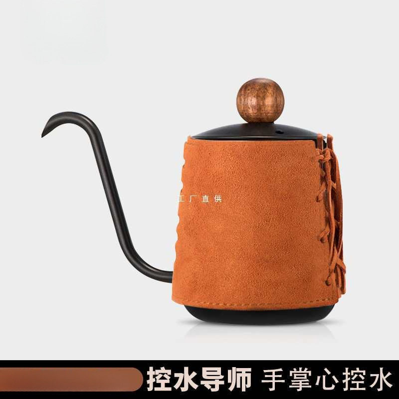 批发Mary-C手冲壶无柄细口壶迷你挂耳咖啡壶不锈钢手磨咖啡冲泡壶