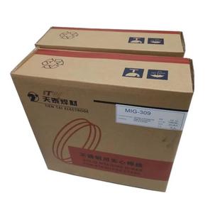 1.0 ER308不锈钢实心焊丝0.8 1.2 308 天泰MIG