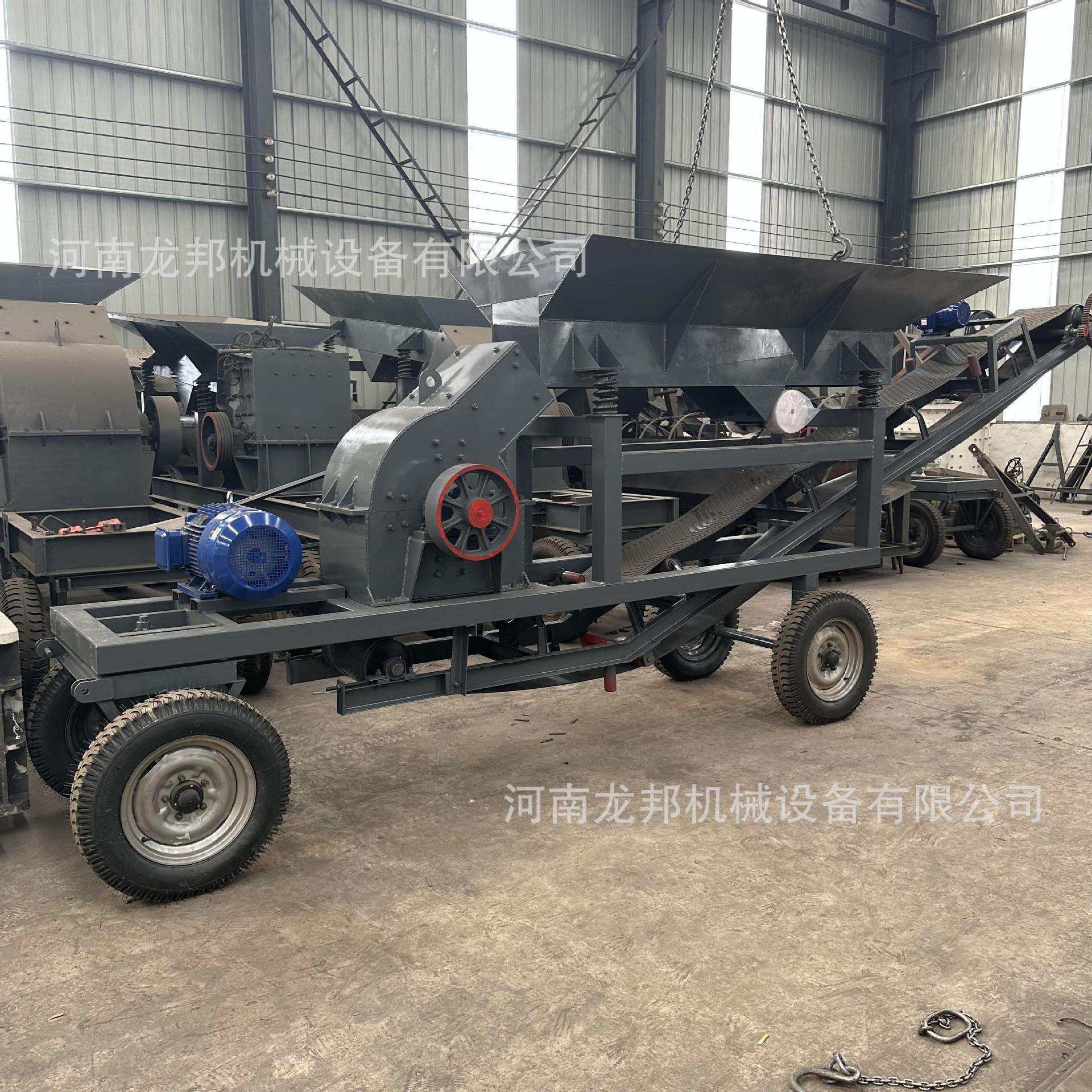 锤式破碎机移动车柴油动力锤式破碎机中小型制砂机