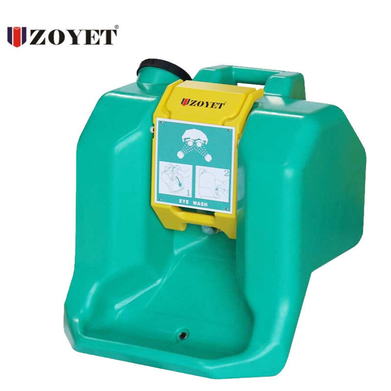 众御H7501便携式洗眼器复合式紧急冲淋ZYES01-S 不锈钢盆式洗眼器