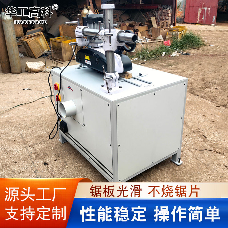打包带开槽机凹槽挖槽木板密度板打包L型铣槽木工雕刻机械