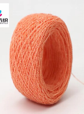 2/28Nm有色曲棉纱 TT棉纱 棉曲纱 抗起球4级 微弹吸汗透气面料