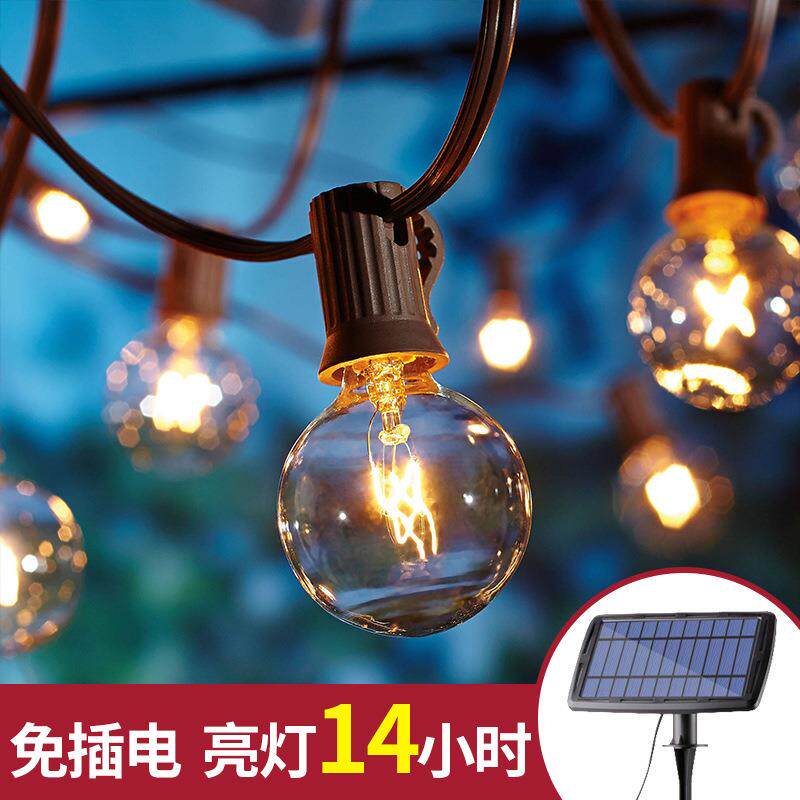 太阳能灯泡户外防水庭院灯家用阳台花园小夜灯露营氛围LED灯串