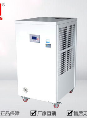 水冷却机IC17000（冷量16KW）