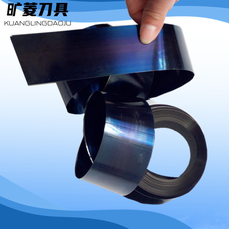 厂家现货供应C100材质油墨刮刀 凹版刮墨刀