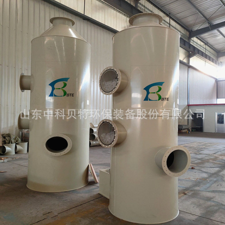 垃圾处理厂有机废气处理设备PP喷淋洗涤塔制药废气处理设备