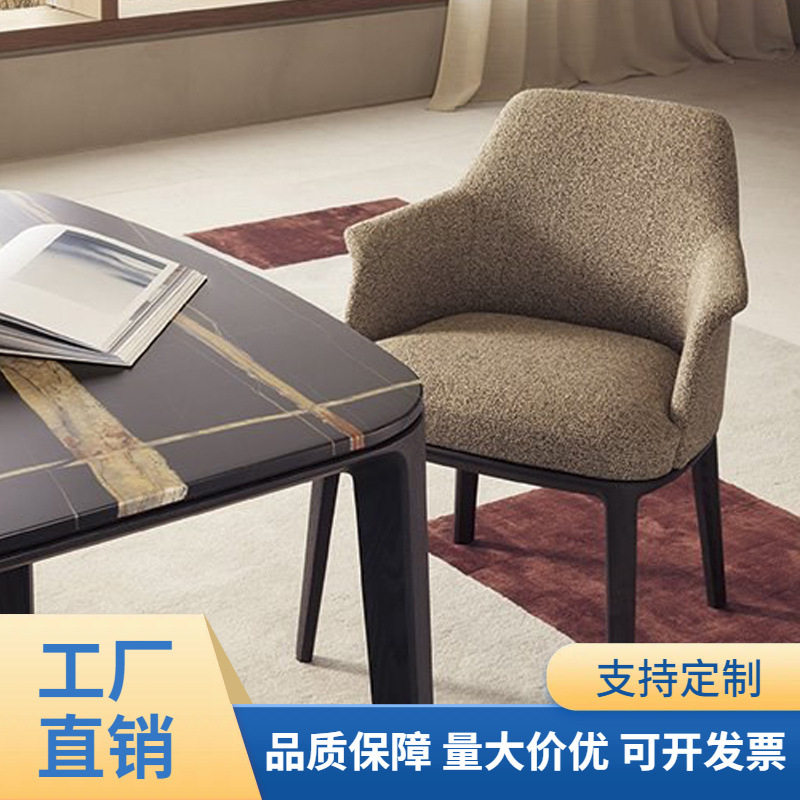 北欧皮布艺餐椅家用餐椅现代简约咖啡厅洽谈椅休闲靠背酒店网红椅