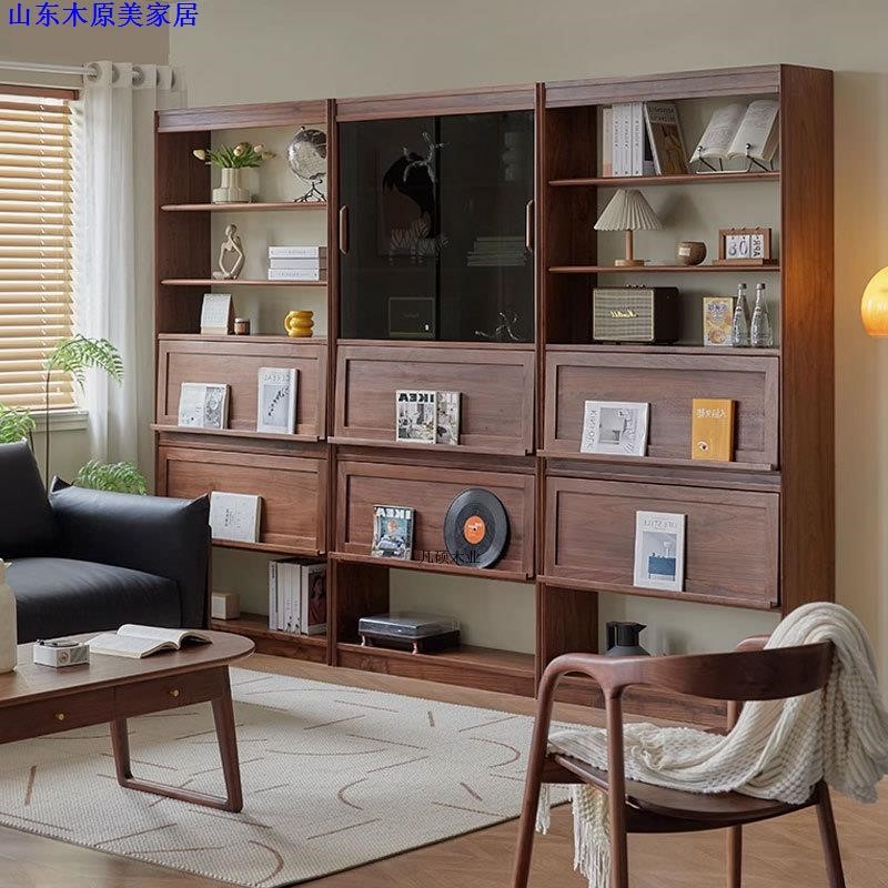 北欧纯实木书柜客厅满墙组合柜现代简约日式黑胡桃木落地书架书橱