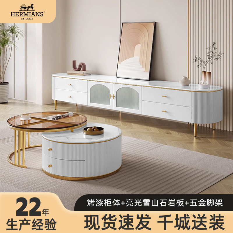烤漆电视柜茶几现代简约家用小户型储物落地柜轻奢电视柜茶几组合