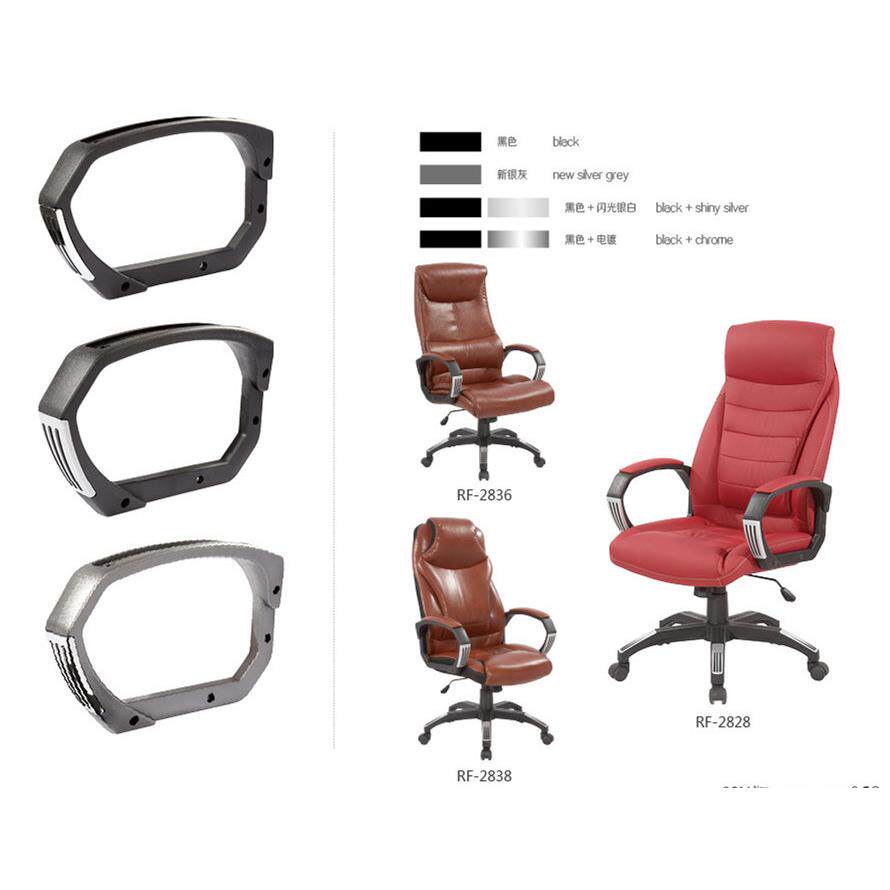 欧迪战狼O4黑色尼龙电镀电动助力车游艇座椅办公转椅烤漆扶手