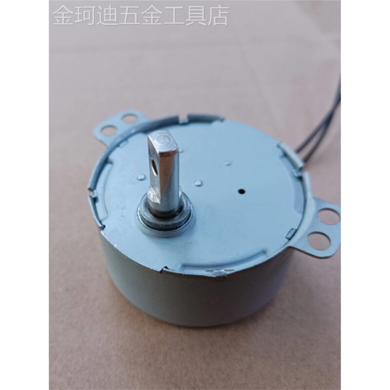 新款理发店转灯配件小马达电机扁轴220V4w50r/min挂墙小转灯通用