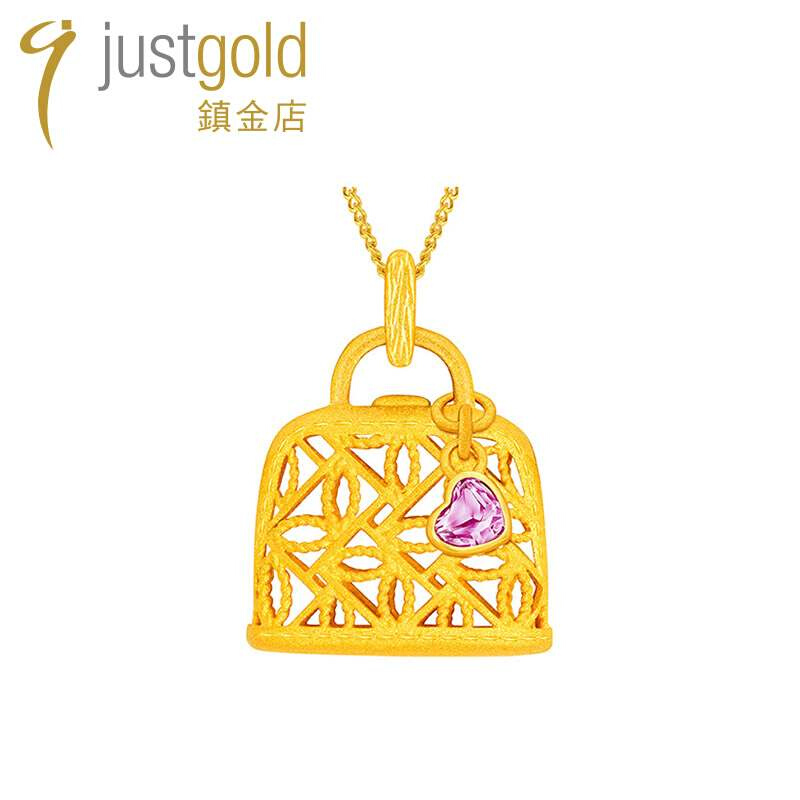 justgold镇金店5G工艺挚爱物语小提包足金黄金吊坠1530061Y 珠宝/钻石/翡翠/黄金 定价黄金吊坠 原图主图