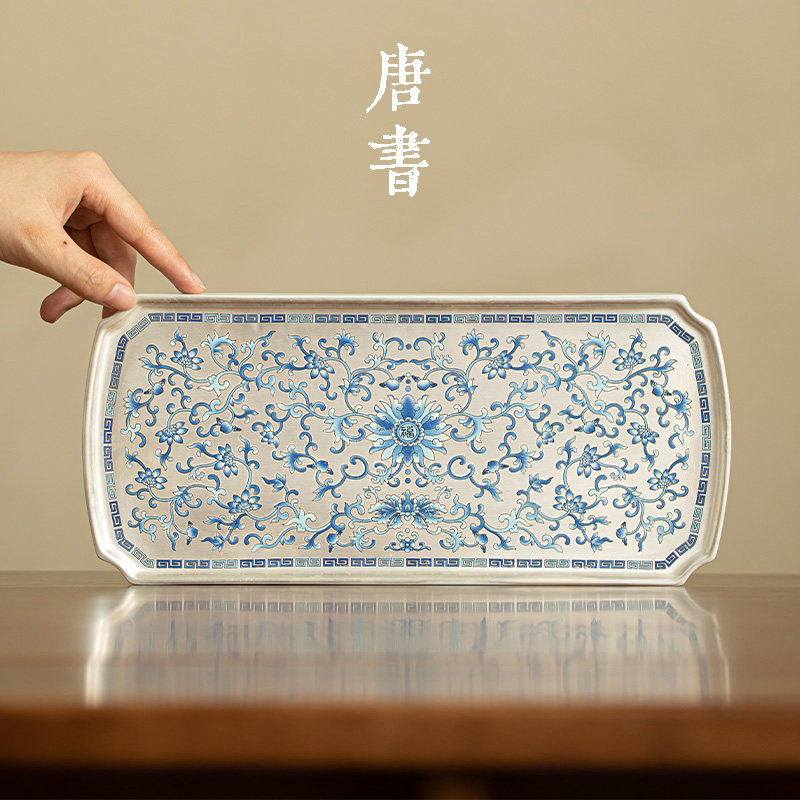鎏银福运小茶盘新中式陶瓷盘家用长方形壶承干泡台国潮风茶台茶托