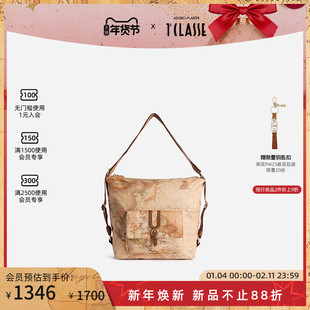 新品 AM1C马天尼地图包 大号单肩腋下包 时尚双肩背包 两用