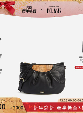 AM1C马天尼 Immersive Leather 半月形单肩斜挎包牛皮 纳帕皮革