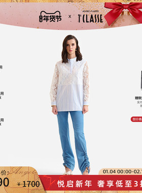 AM1C马天尼 浅蓝色条纹蕾丝镶边立领衬衫 上衣