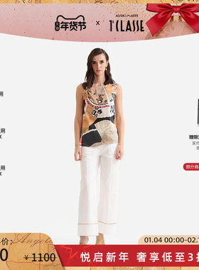 AM1C马天尼  黑色珊瑚色印花斜纹上衣 时尚无袖衬衫