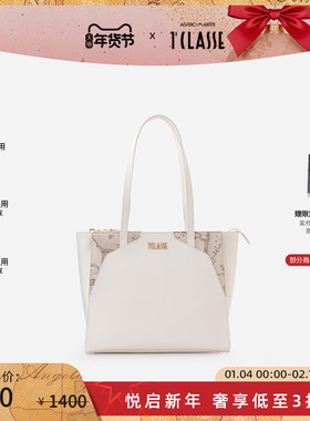 AM1C马天尼地图包 Java City中号购物袋 托特包 单肩包