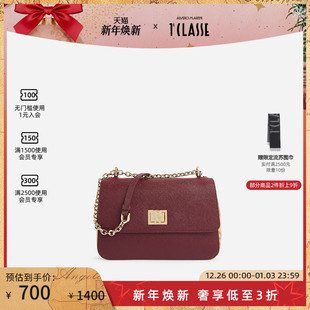 链条斜挎包通勤单肩包 Bag AM1C马天尼地图包拼接 Ideal