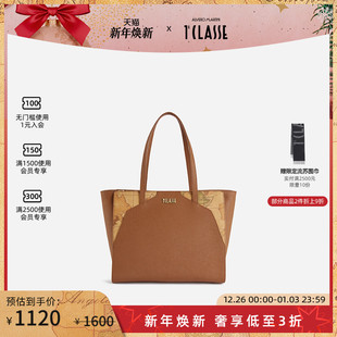 单肩托特包 City大号手提包 AM1C马天尼地图包 Java