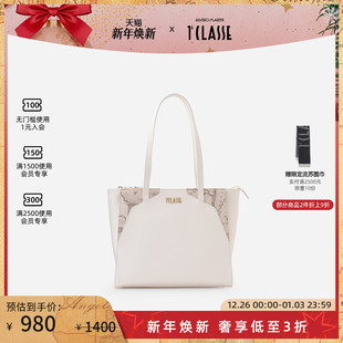 托特包 City中号购物袋 单肩包 Java AM1C马天尼地图包