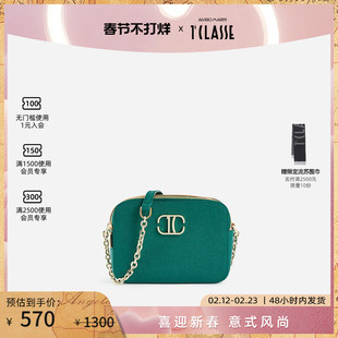 马天尼 AM1C Rich Bag 双拉链记者包相机包地图印花