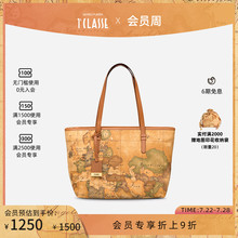 【博主同款】AM1C经典意大利马天尼地图包 Geo Classic中号托特包