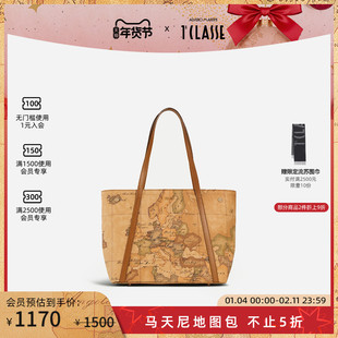 意大利AM1C马天尼地图包 经典系列地图中号托特包单肩电脑包