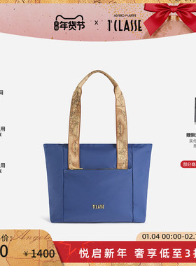 AM1C马天尼 单肩手提拉链购物袋 深蓝色尼龙托特包 大号