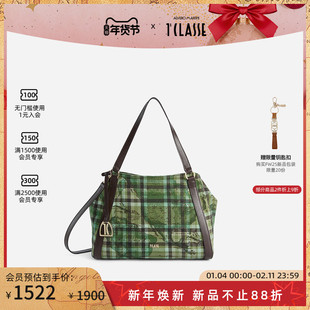 新品 AM1C马天尼地图包 绿色格子地图苏格兰风时尚手提包