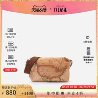 AM1C馬天尼地圖包 Social Soft 單肩包斜挎包 郵差包 軟面