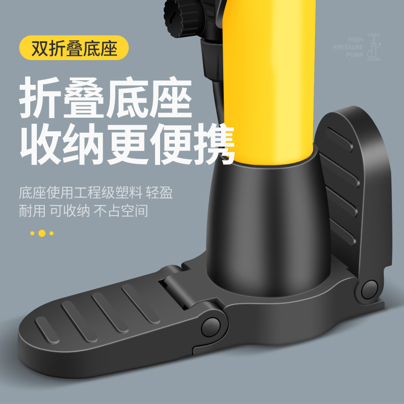 立式打气筒自行车高压泵家用电动汽车充气筒通用便携气管子篮球