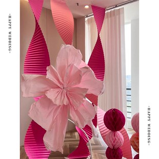 精选纸鸢花背景手揉纸婚房布置装饰褶皱大型手工花艺皱纹纸婚礼摆