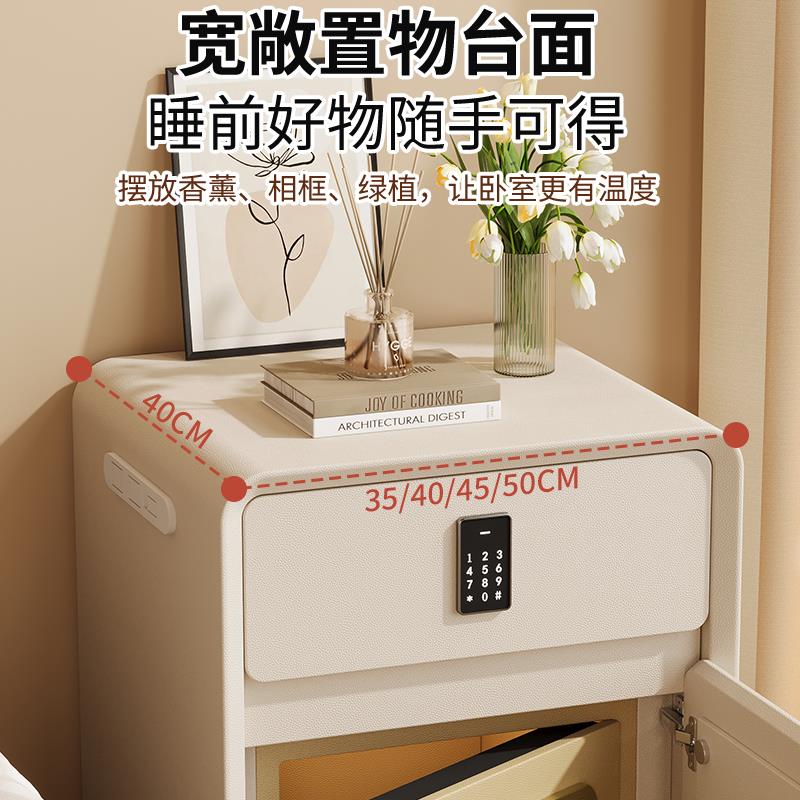 智能家用实木隐藏式储物保险箱床头柜卧室床边置物隐蔽式收纳柜