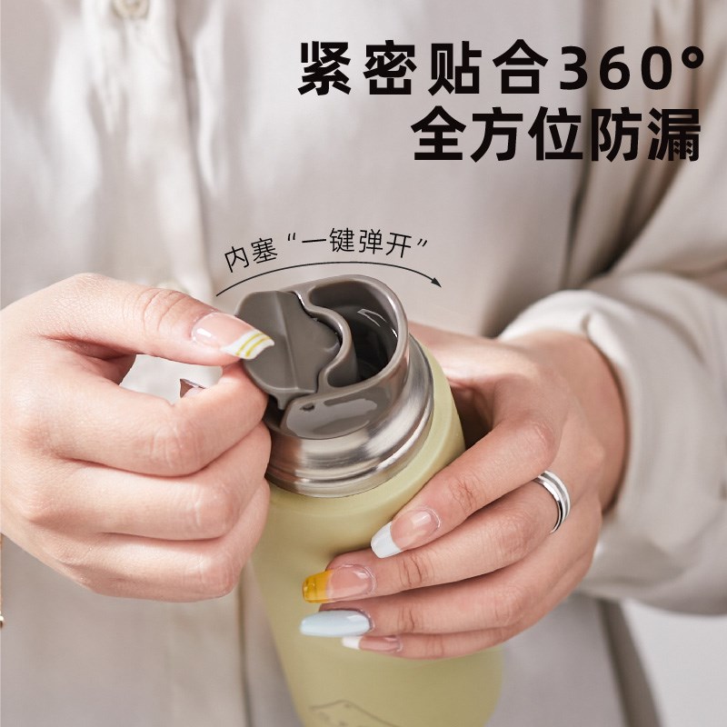 OPUS保温杯女陶瓷内胆大容量带杯盖便携随行可喝水杯子泡茶学生男