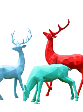 户外园林景观彩绘几何鹿玻璃钢梅花鹿雕塑售楼处草坪装饰美陈摆件