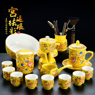 精选兆麟霁蓝珐琅彩石磨功夫茶具套装办公家用半自动会客懒人泡茶