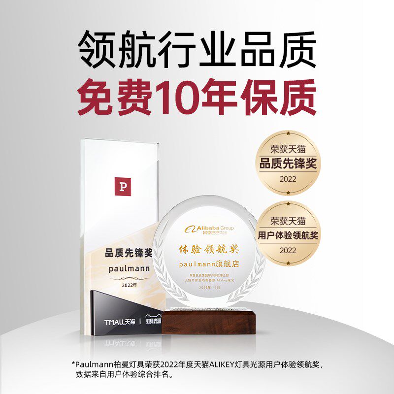 德国柏曼卧室护眼床头灯现代简约装饰柜灯可调光触摸台灯氛围夜灯