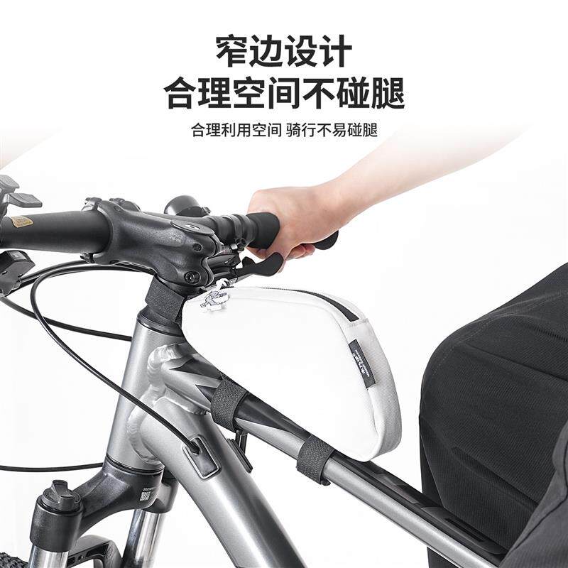 木乃伊自行车尾包迷你三角鞍座包山地公路车上管包骑行工具包套装