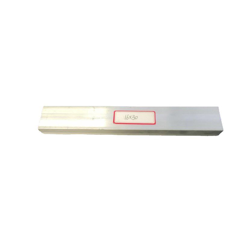铝排16*30mm 铝条 铝扁条铝方条 DIY铝板 铝块 铝片  铝方条方棒