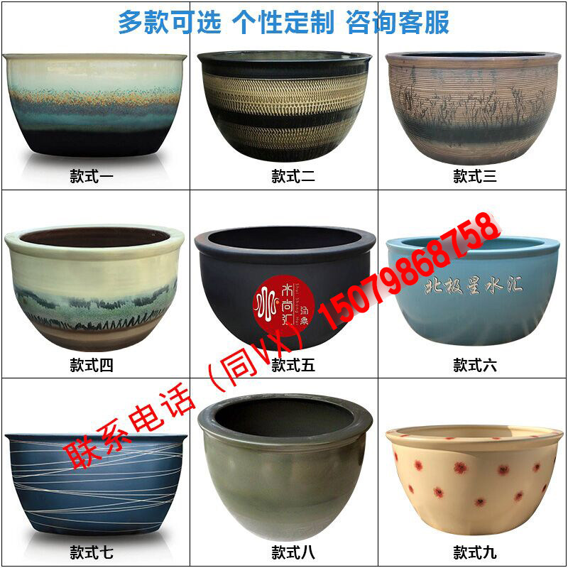 陶瓷泡澡缸厂家定做温泉大缸洗浴泡澡陶瓷缸1/1.2 米极乐汤洗浴缸