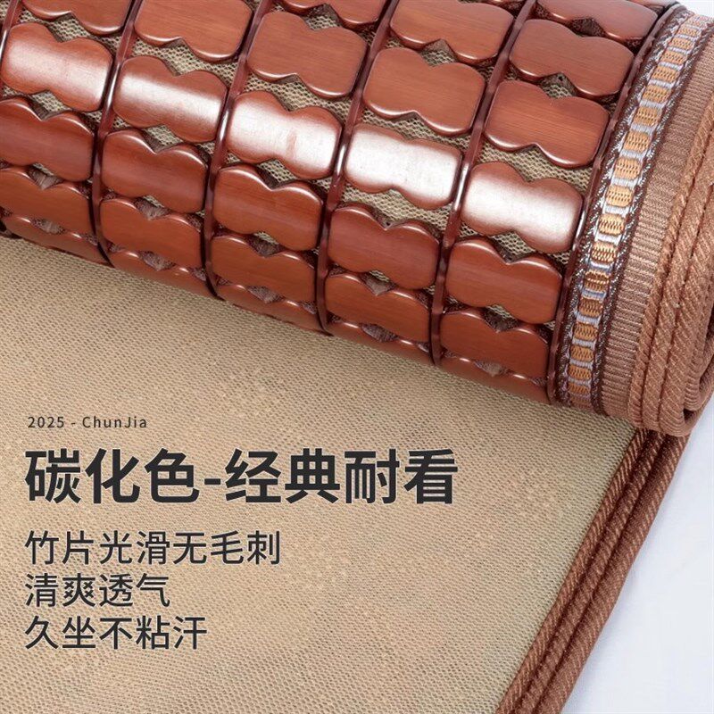夏季洗头床凉席垫子泰式按摩足疗席发廊美容床专用竹席单人小席子