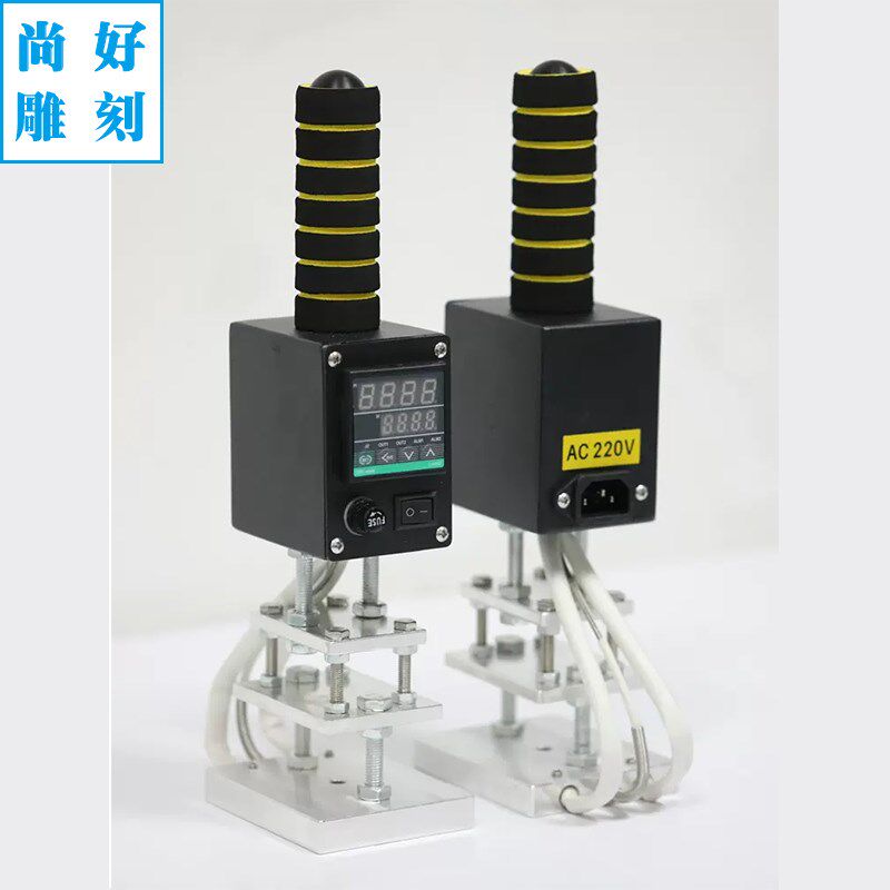 手持烫压机 铜模便携烫金机蛋糕烙印椰子热压 模具定制皮具电烙铁