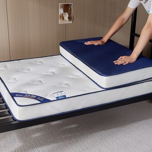 精选定做乳胶床垫软垫儿童拼接床学生宿舍50x135x60x70x80x190x20