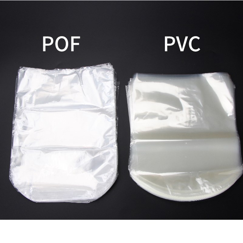普洱饼福鼎白茶pvc茶饼膜包装热收缩膜塑封膜防潮存密封包邮POF膜