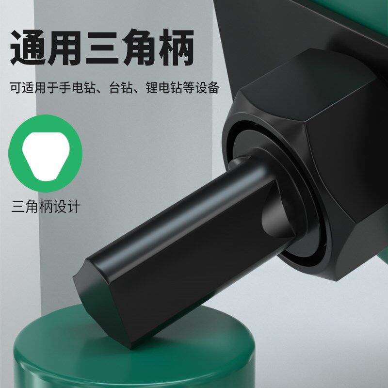 精选保联木工开孔器套装打孔钻头手电钻专用木板金属铝合金石膏板