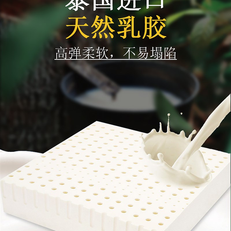新中式乳胶坐垫实木椅子垫圈椅餐椅茶椅垫防滑太师椅凳子座椅垫子