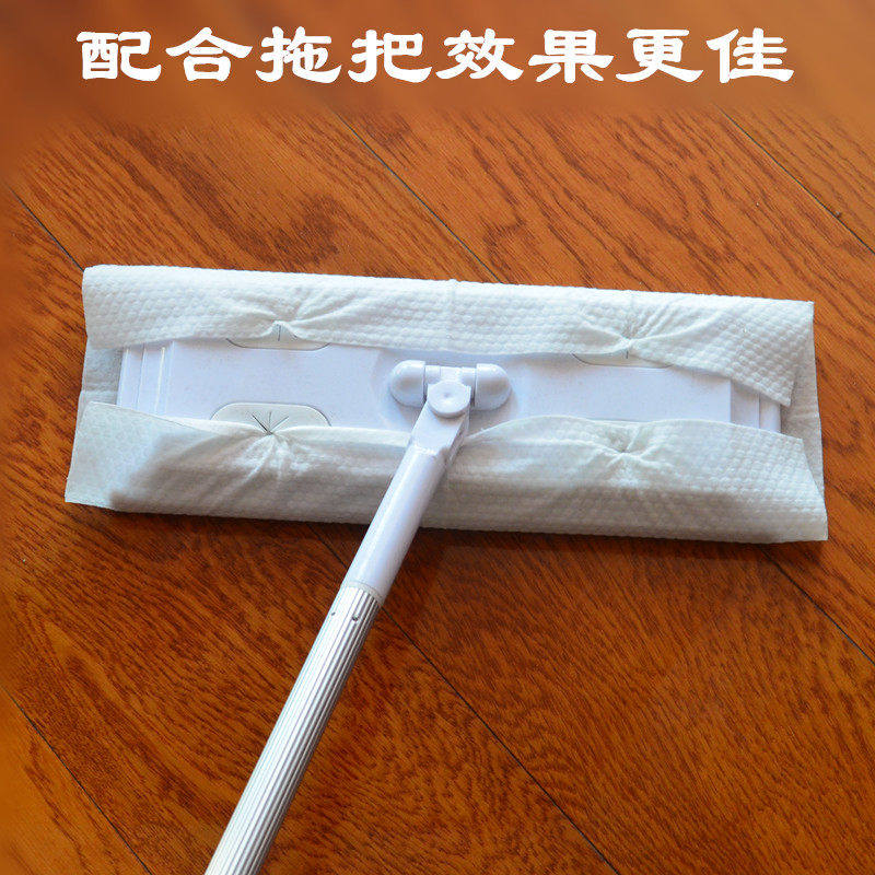 一次性地板精油湿巾擦地湿巾湿拖巾拖地湿纸巾一次性拖把吸尘纸