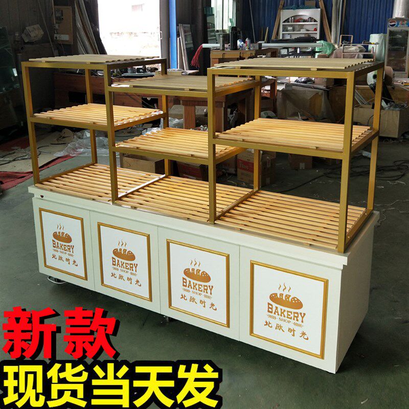 新款面包饼干展示柜食品柜饼干柜吐司展柜干点柜台烘焙橱窗柜货架