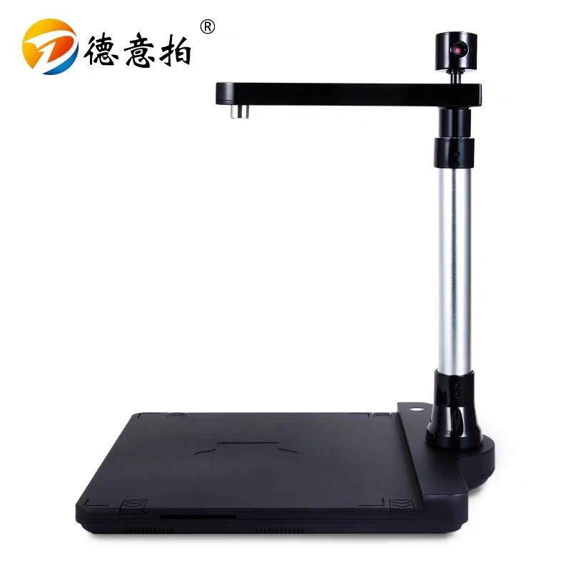 替代无锡华通H8-1/H8B-1高拍仪车管所驾校报名医院体检4S店122